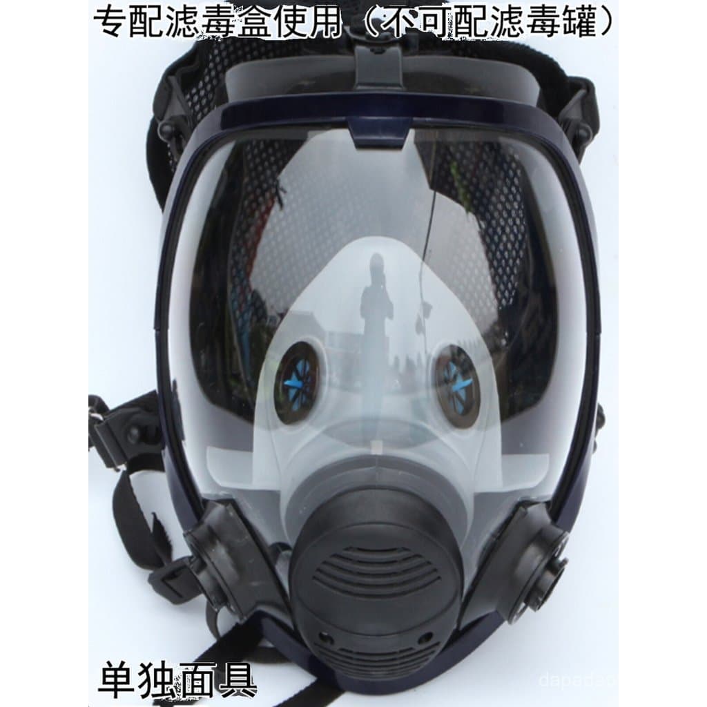 Máscara de proteção facial esférica para proteção contra tinta spray e produtos químicos, equipamento de proteção labora