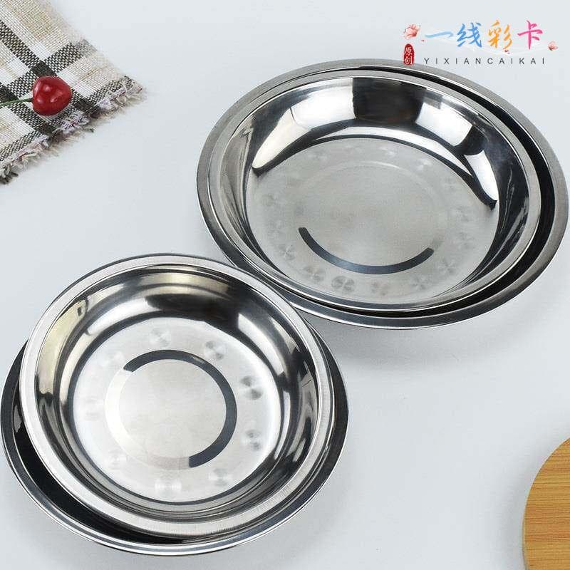 Balança de plataforma mecânica Balança de mola Balança à moda antiga 10kg de mesa de aço inoxidável Band