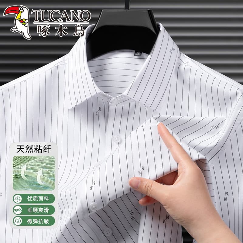 Woodpecker camisa masculina de manga comprida não-ferro branco listrado polegada camisa novo estilo Anti-rugas camisa Ca