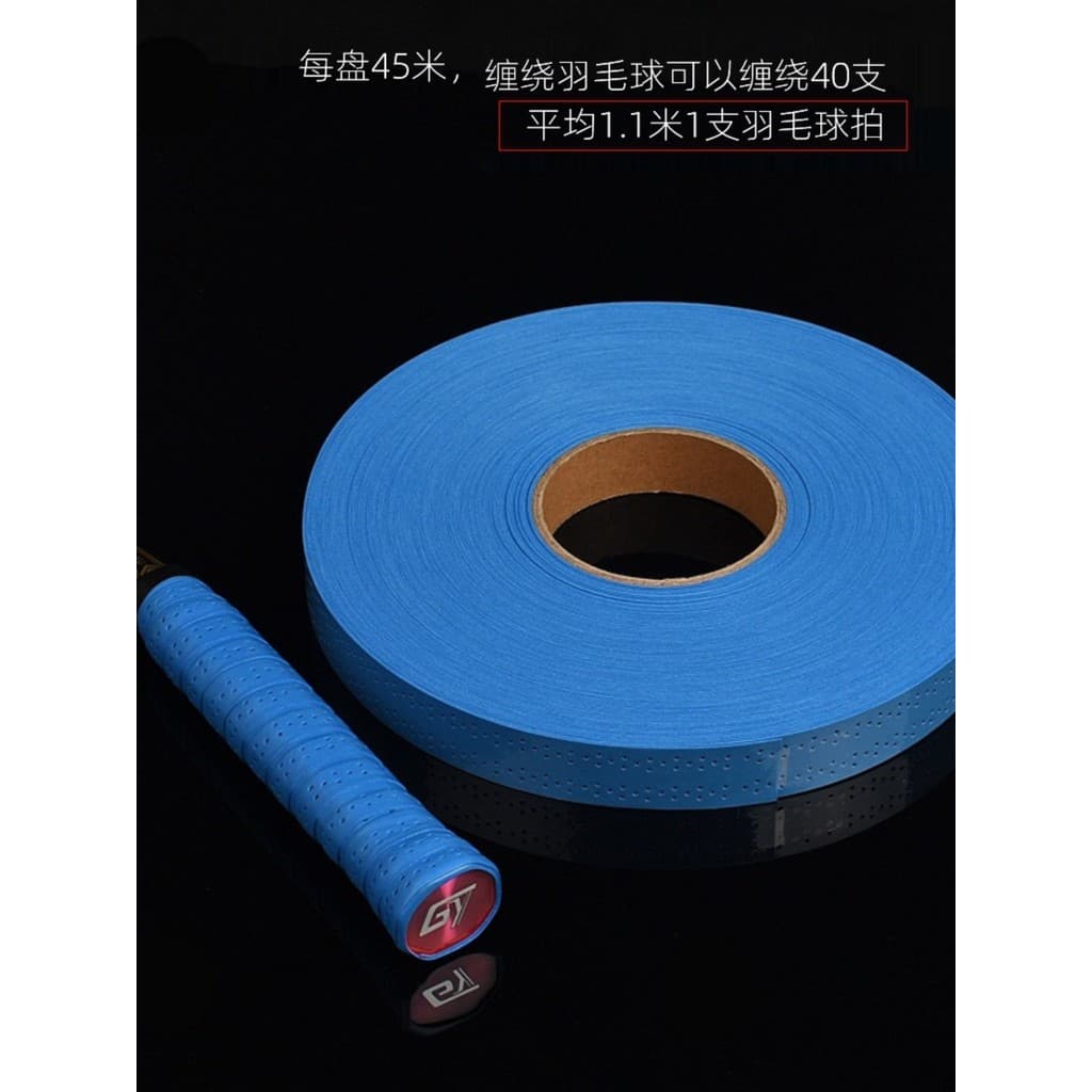 Cola de mão de placa grande 45m PU placa grande absorvente de suor plano com cola de mão para raquete de Badminton de tê