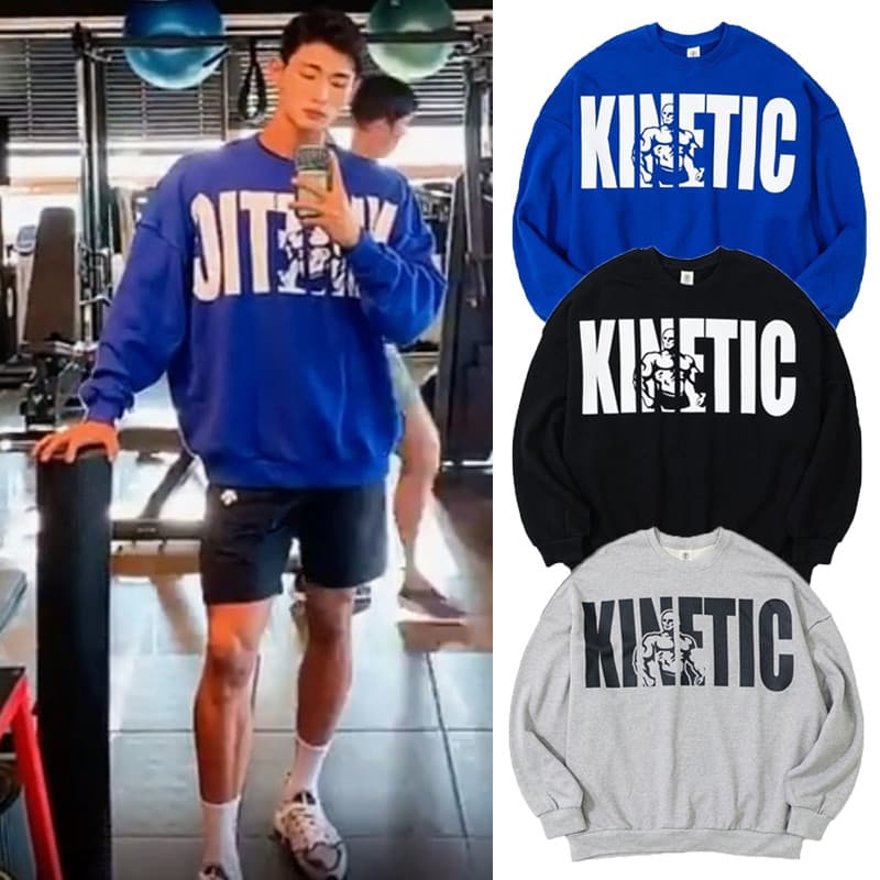 Outono inverno ins moletom esportivo masculino pulôver moda impressão solta em torno do pescoço treinamento superior Fit
