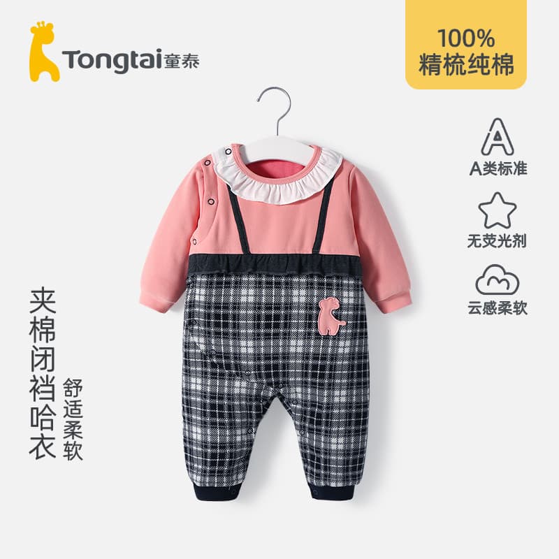 Tongtai macacão de bebê inverno acolchoado roupas de inverno roupas de bebê fino algodão macacão Outing roupas de algodã