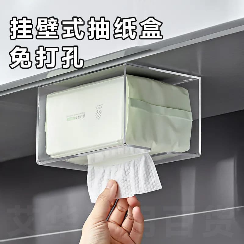 Sob a mesa caixa de tecido minimalista italiano caixa de tecido tamanho pequeno pequena fragrância caixa de tecido acríl