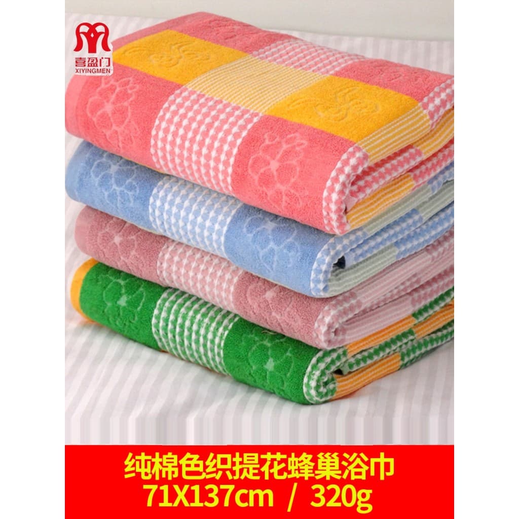 Xiyingmen toalha de banho de algodão puro feminino adulto macio toalha de banho doméstico casal masculino tamanho grande