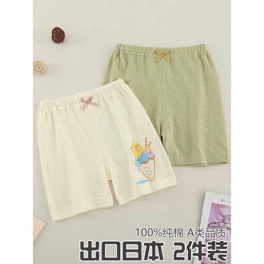 Meninas Leggings de verão algodão puro meninas Anti-exposição calças de segurança meninas roupa interior do bebê calças