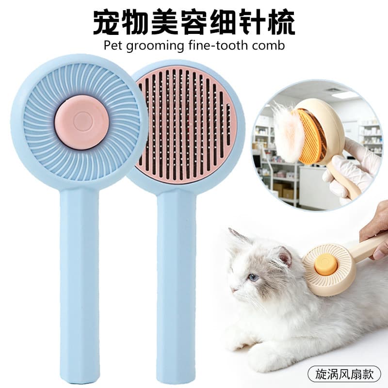 Pente Fino para Cuidado de Animais de Estimação, para Gatos e Cães, Pente de Remoção de Pelos com Limpeza Automática por