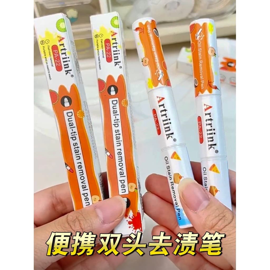 Caneta removedora de manchas de duas cabeças portátil sem enxágue instantâneo poderoso removedor de manchas roupas agent