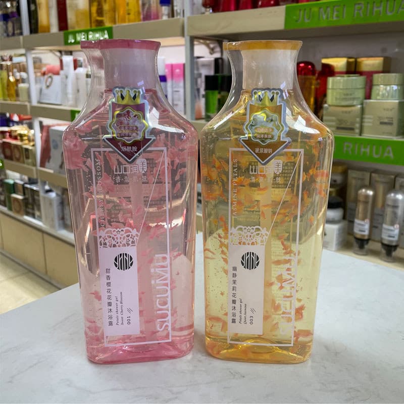 Moisturi Yamaguchi Petal Shower Gel Tranquilo Jasmim Fragrância Doce Flor de Cerejeira Hidratante Fragrância de Longa Du