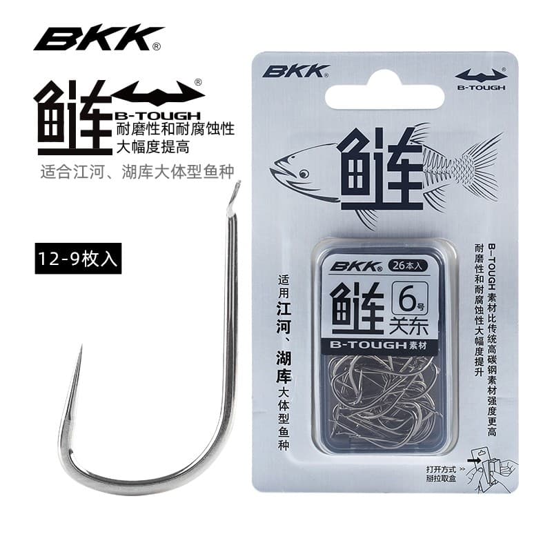 BKK Prata Carpa Kanto Thornless Iseni com Farpa Gancho Largo Porta Pesca Prata Carpa Gancho Especial Grama Carpa Flor Br