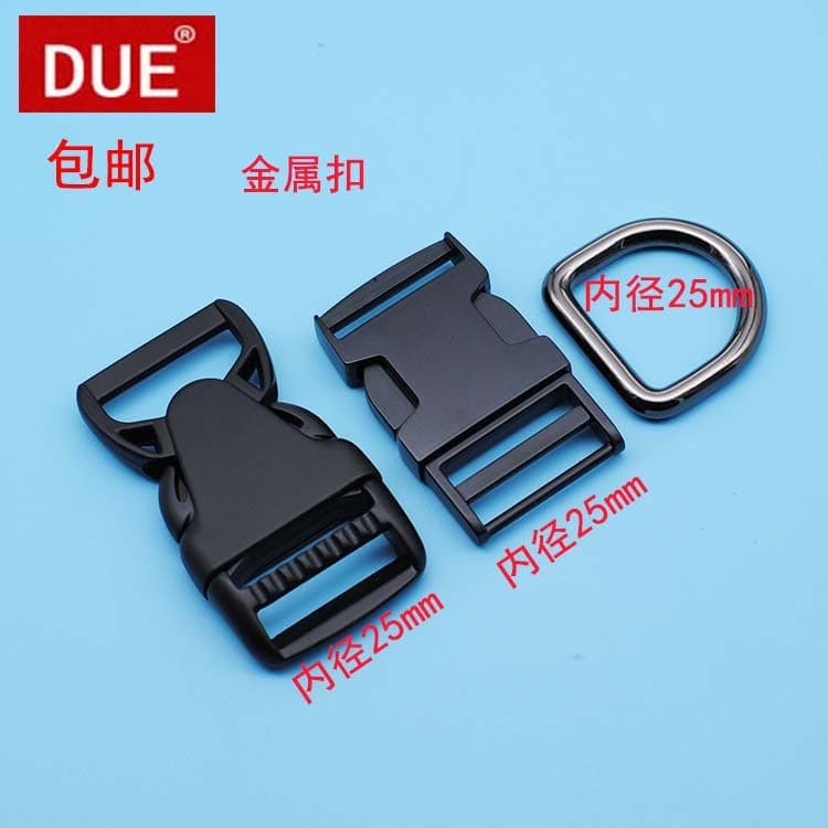Devido fivela de Metal D-Ring bagagem saco de escalada acessórios acessórios de roupas fivela de couro fivela de cinto d