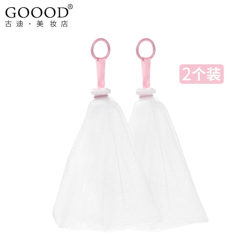 Goody 2 pçs rosto lavagem limpeza espuma net artesanal sabão espuma net limpador Facial net sabão espuma bola
