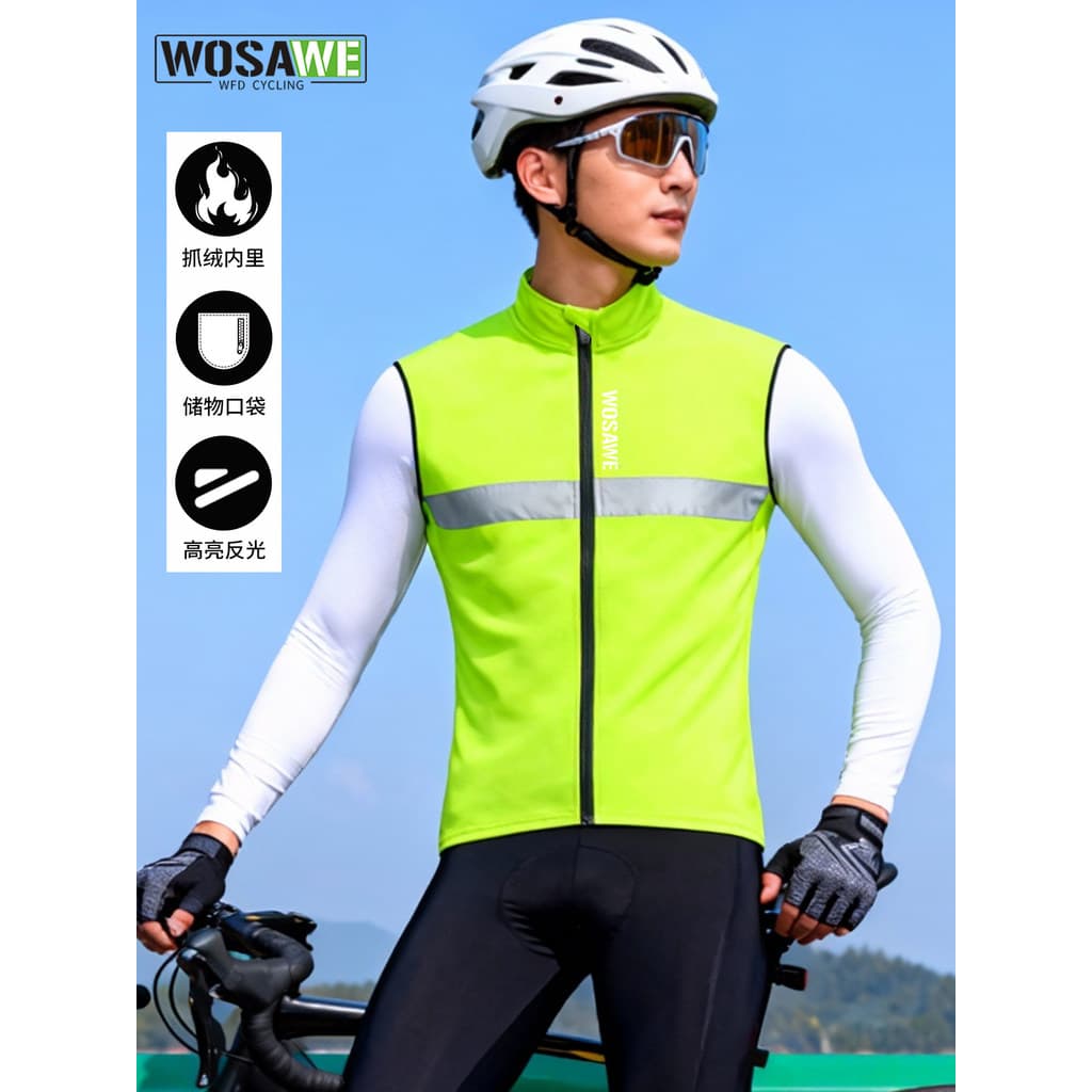 Vosavi masculino inverno bicicleta de estrada estrada velo colete térmico Mountain bike engrossado repelente de água equ