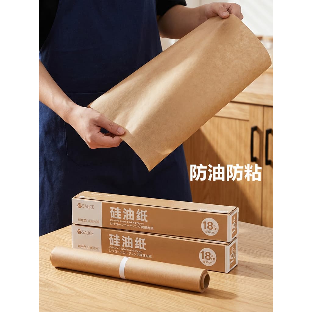 Forno de cozimento de papel de óleo de Silicone fritadeira de ar churrasco Pan óleo absorvente papel grau alimentício co