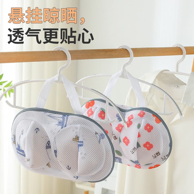 Saco para lavar roupa íntima, anti-deformação, saco especial para máquinas de lavar, saco grande para sutiãs, saco prote