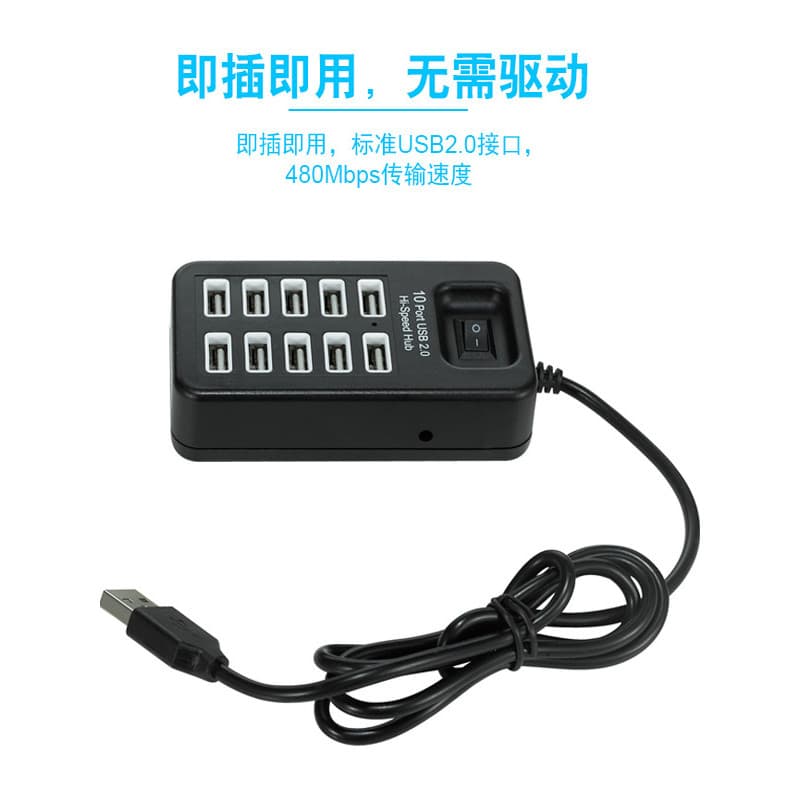 Extensor divisor USB2.0, um para dez hubs de Laptop, hub de Interface usb multifuncional de alta velocidade