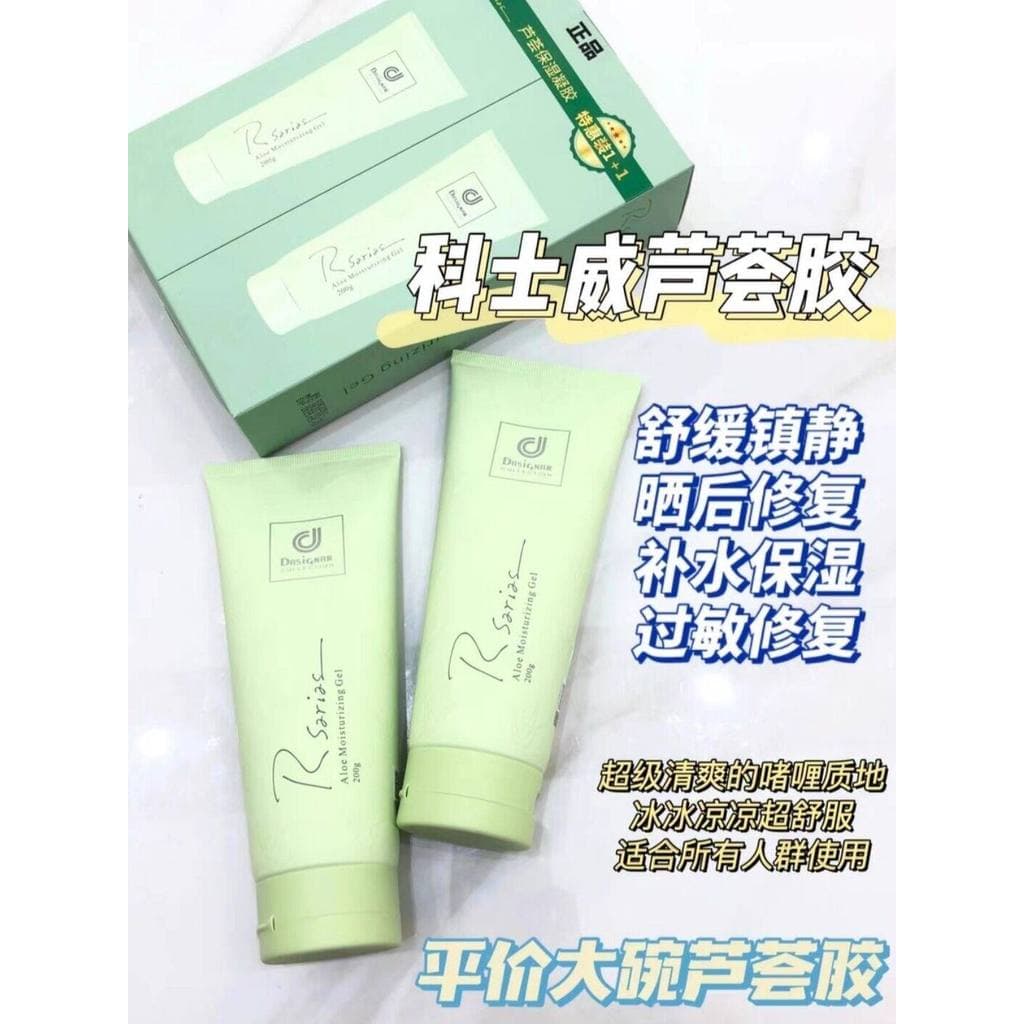 Hong Kong Cosway Rsarias Aloe Vera Gel Hidratante Refrescante Marcas de Acne Após Reparação Solar Gel Calmante de Aloe V