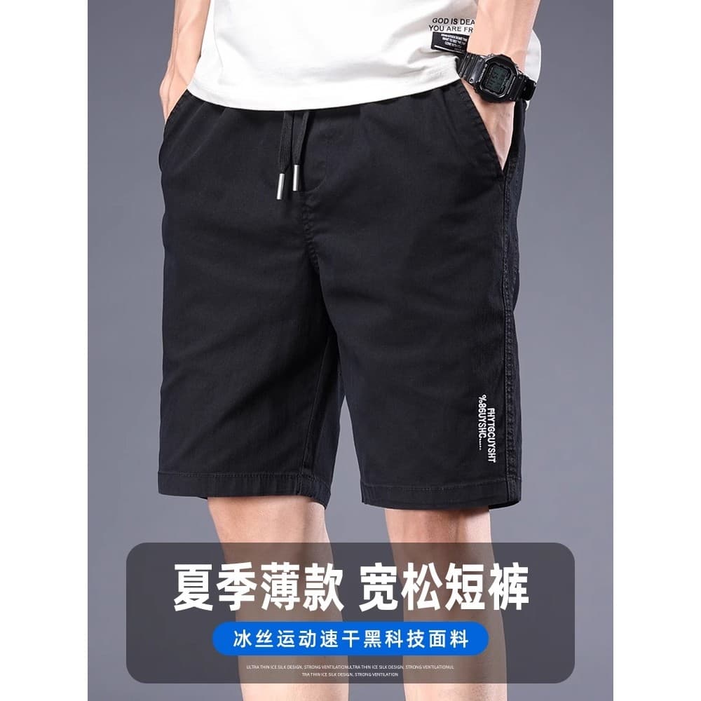 Verão 2025 verão novo estilo Shorts casuais masculinos calças esportivas de 5 pontos estilo fino ins calças de cinco pon