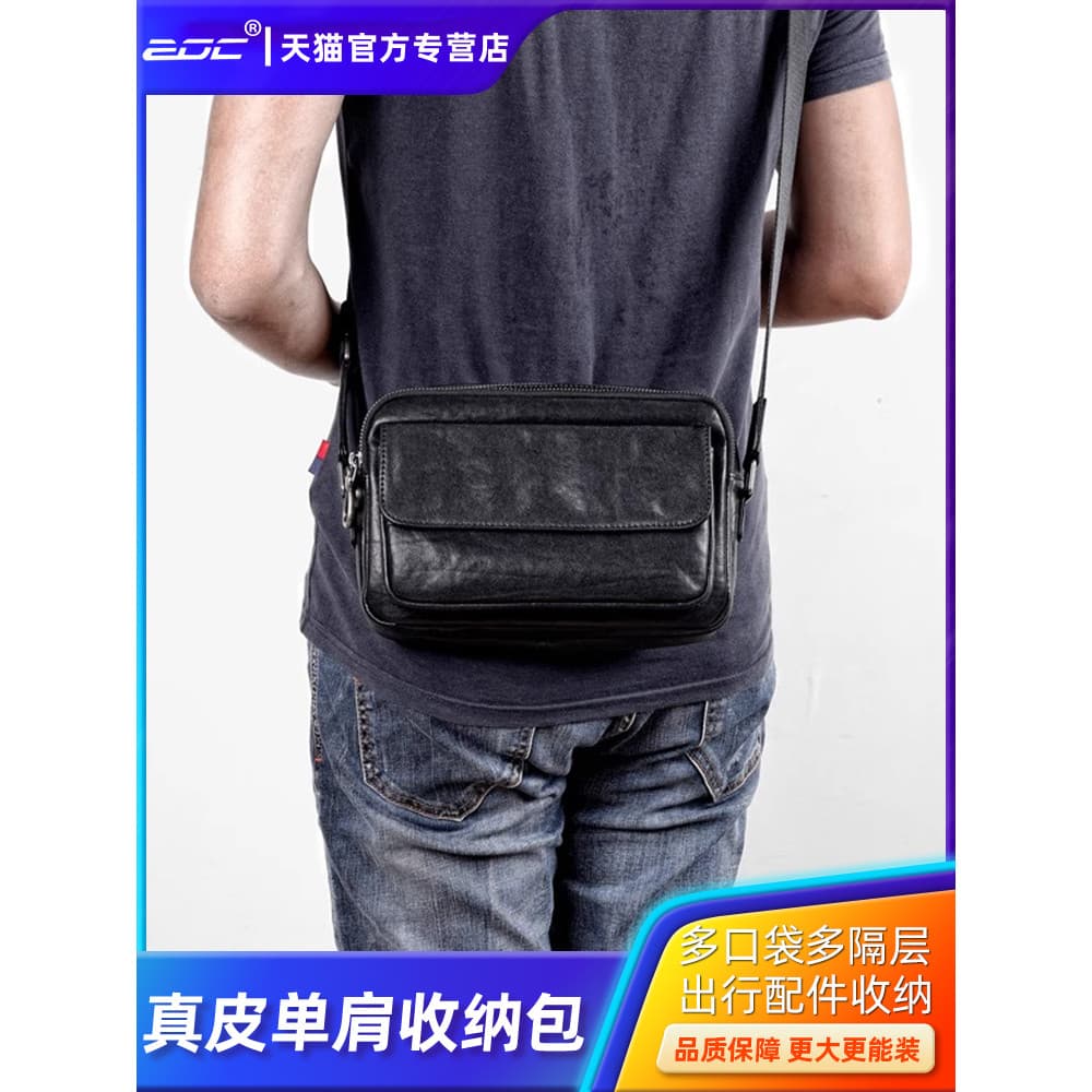 Bolsa de ombro masculina de couro genuíno, acessórios digitais, bolsa de armazenamento para Tablet, carregamento de teso