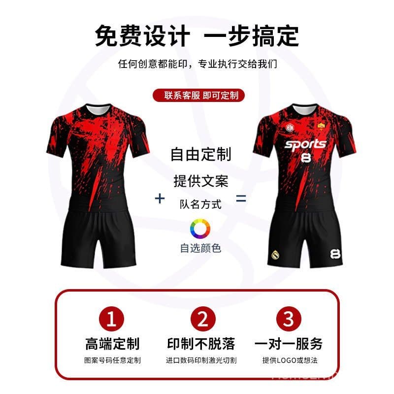 Novo conjunto unissex de camisa de futebol de manga curta com estampa digital, de secagem rápida, popular para esportes,