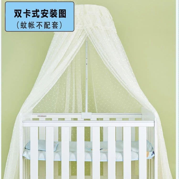 Berço mosquiteiro suporte haste cúpula bebê Shaker anti-mosquito net verão anti-mosquito tipo de cobertura completa piso