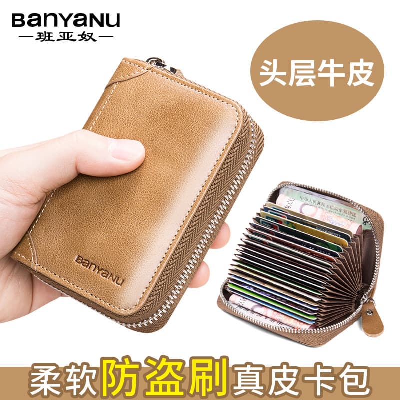 Titular do cartão masculino couro genuíno requintado High-End grande capacidade Multi-cartão Slot Anti-desmagnetização ó