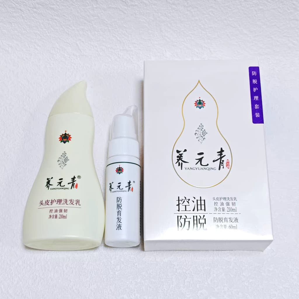 Yunnnan White Medicine Nutritivo Yuanqing Conjunto de Shampoo para Cuidados com o Couro Cabeludo/Shampoo 210ml+Tônico Ca