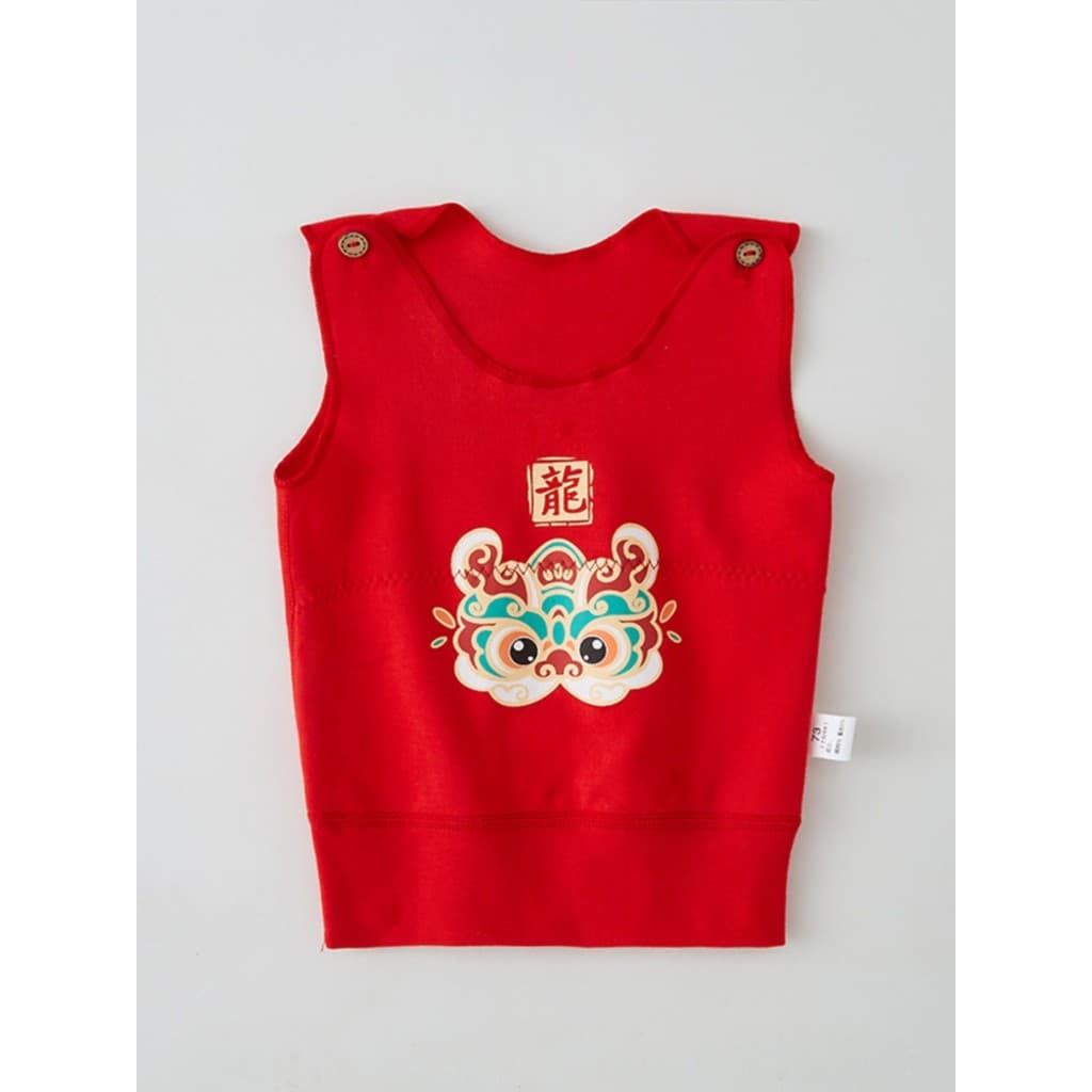Roupas de ano novo para bebês