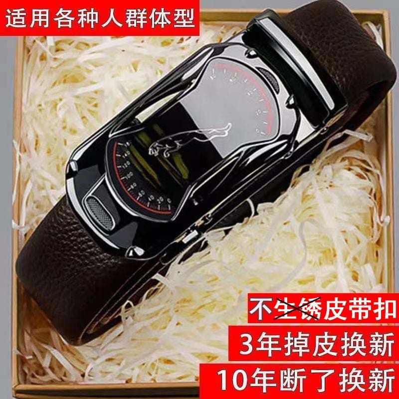 Cinto masculino cinto de couro genuíno cinto masculino jovens negócios novo estilo fivela automática juventude na moda c