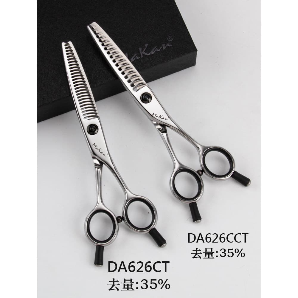 Makan Tesoura de Cabeleireiro Profissional 35% Staghorn Dente Tesoura de Corte de Cabelo Tesoura de Dente Masculino Cabe