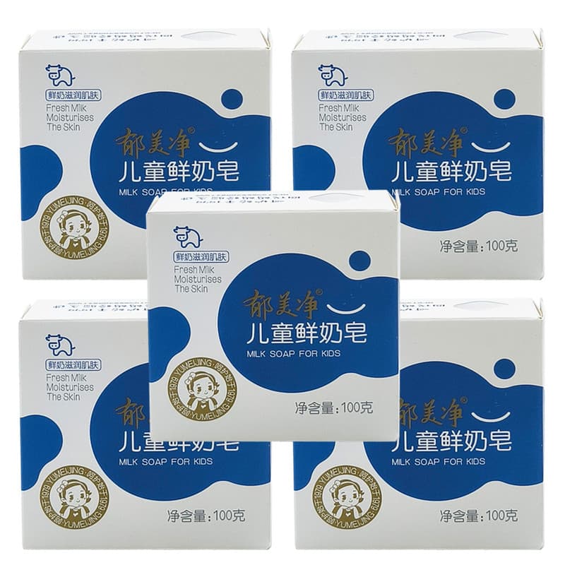 Yumeijing Sabonete de leite fresco para crianças 100g Sabonete de limpeza Sabonete de banho para limpeza de pele