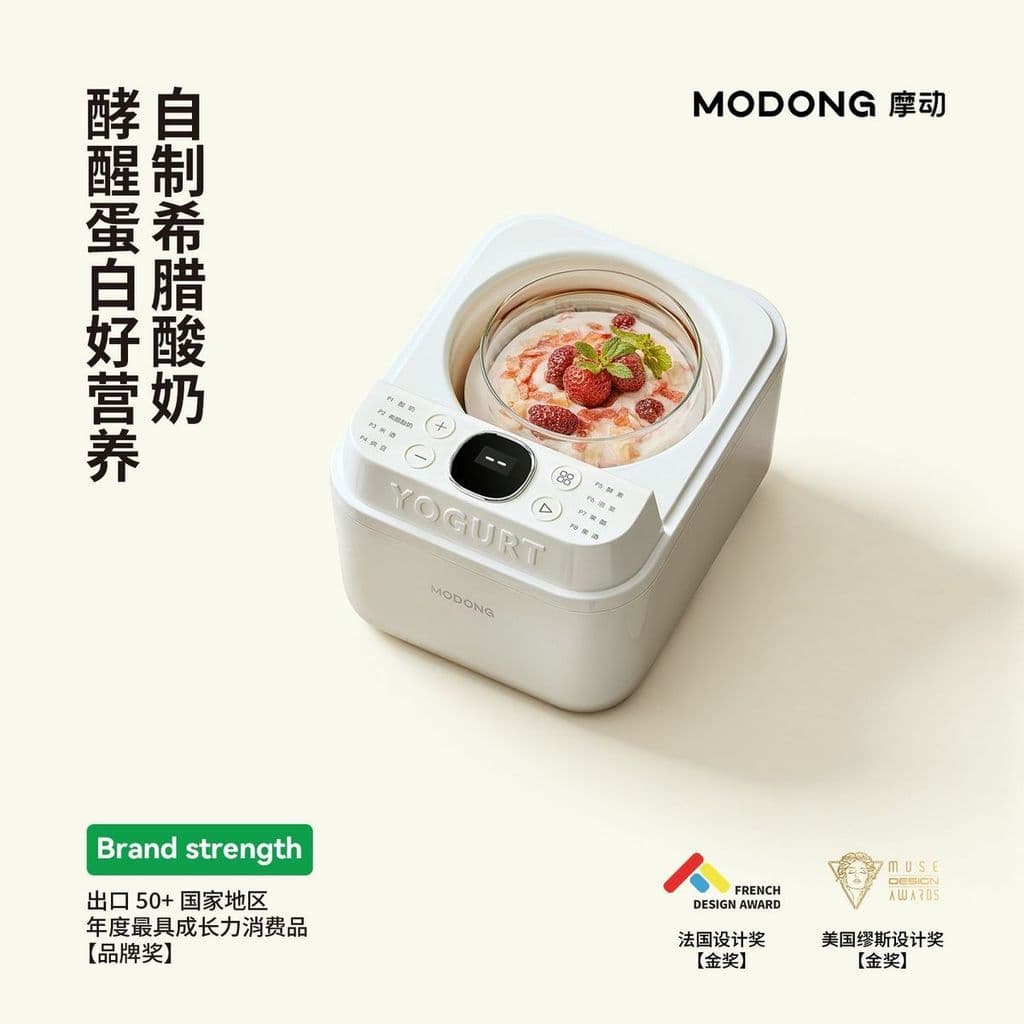 Modong fabricante de iogurte automático fermentação iogurte integrado genuíno doméstico pequeno multifuncional iogurte a