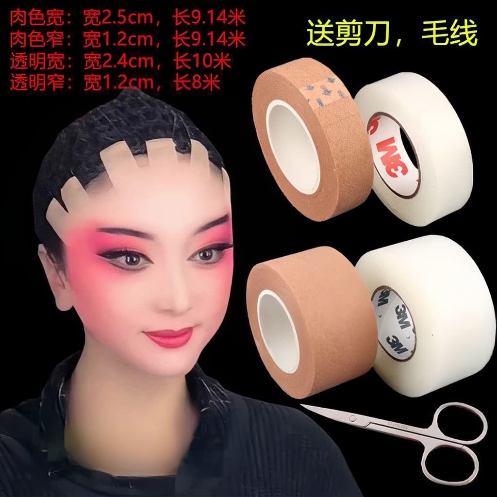 Drama Drama Peking Drama Fita de Maquiagem Sobrancelha Pendurada Tiara Performance Exposição Beleza Adesivos para Olhos