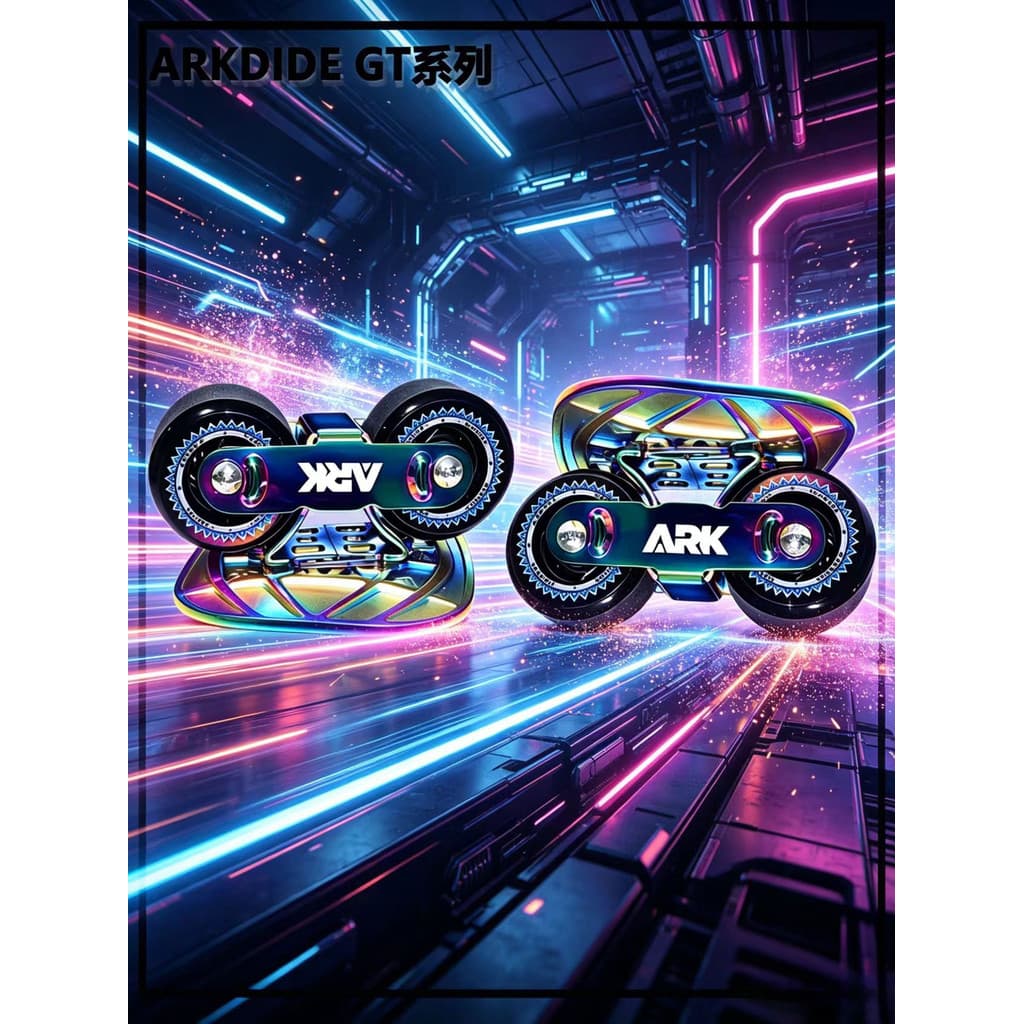 ARK GT drift board crianças adulto profissional introdutório iniciante viagem portátil Split skate deriva placa