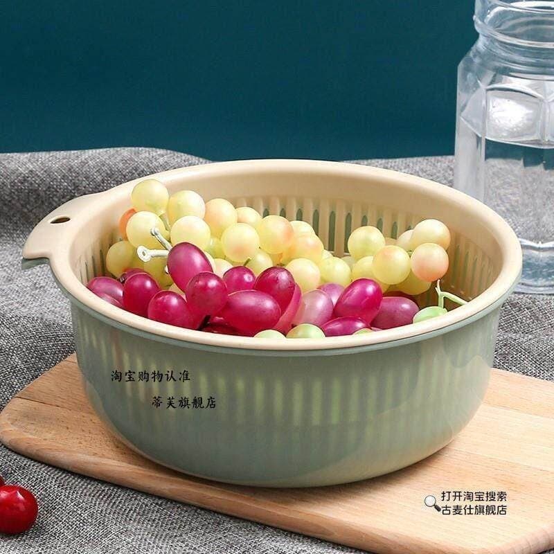 Sweatpan plástico cozinha cesta redonda cesta de lavagem vegetal frutas lycolae azul dreno armazenamento peneira cozinha