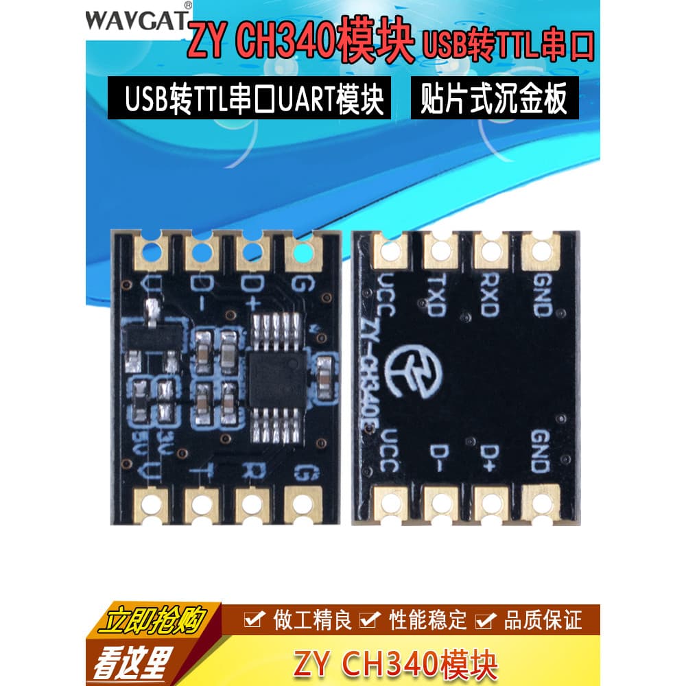 Módulo ZY CH340 USB para TTL Porta Serial UART Módulo Piscando Download Soldagem Fio Patch Tipo Placa de Afundamento Dou