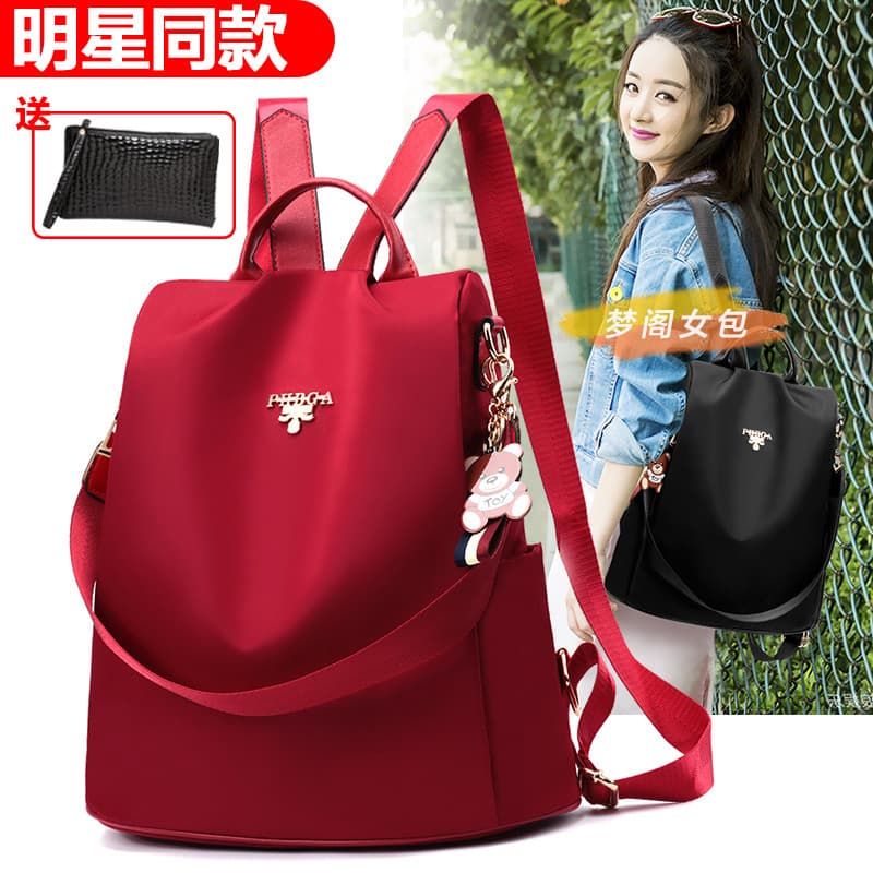 Oxford pano mochila feminina saco versão coreana saco de dupla utilização 2026 novo estilo leve saco de escola mochila d