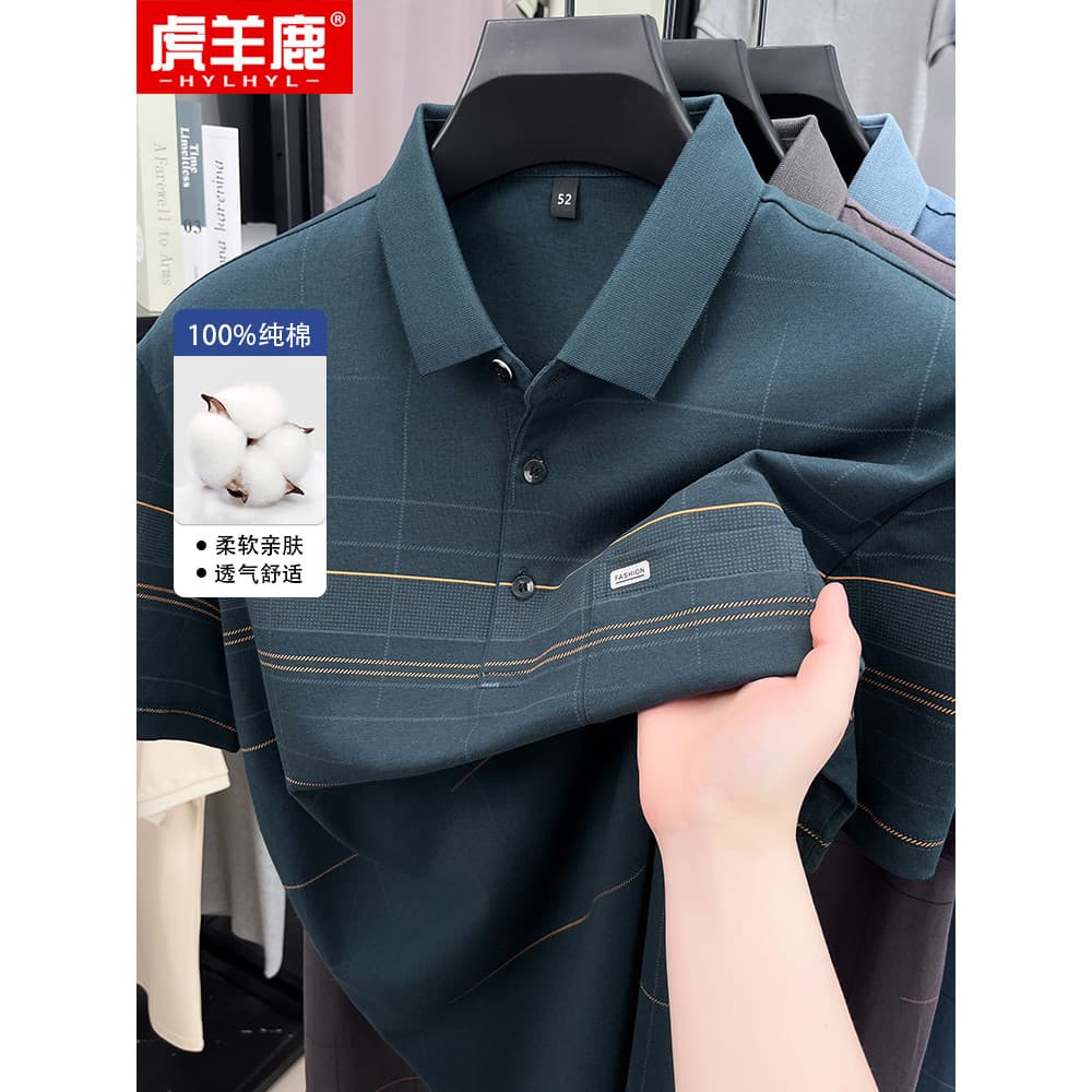 Camisa polo de algodão puro pai idoso de meia-idade verão camiseta curta masculina de meia-idade solta Casual Stri
