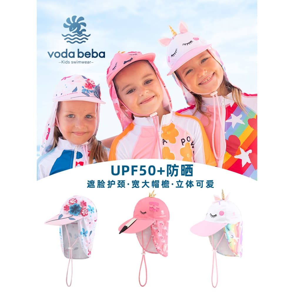Voda Beba Boné de proteção solar para meninas, boné de praia, chapéu de sol, proteção para pescoço, proteção para os ouv