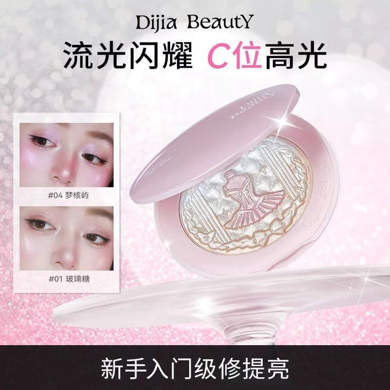 Creme Iluminador DIJIA Três Cores Multiuso para Rosto com Efeito Brilhante e Luminoso, Três em Um para Contorno e Detalh