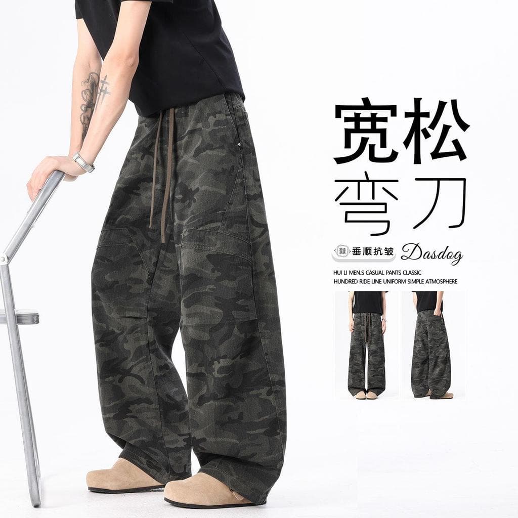 American Retro Verão Camuflagem Cordão Machete Plissado Solto Jeans de Perna Larga