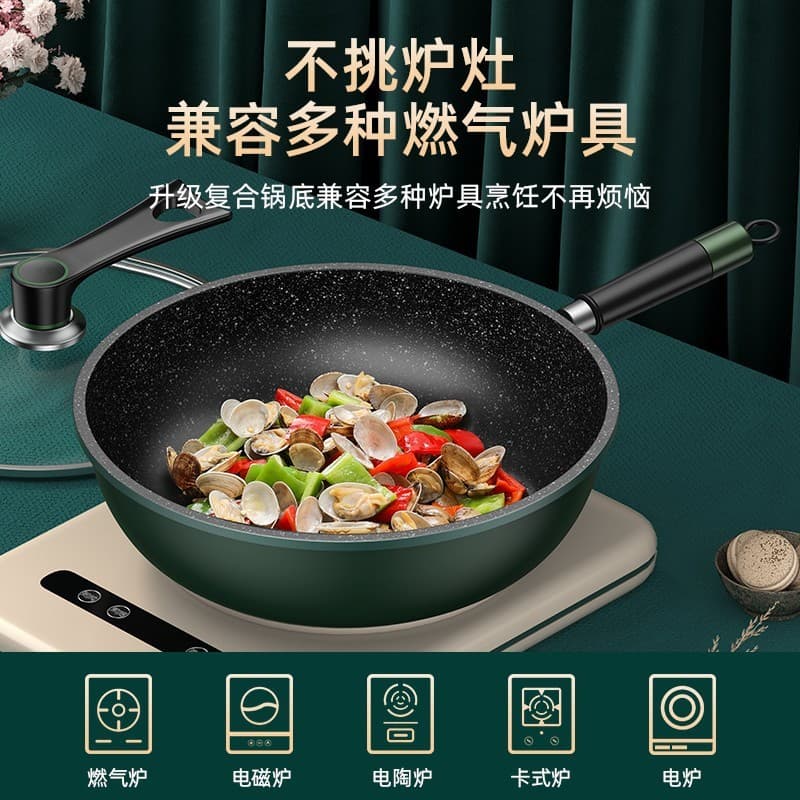 Novo estilo de pedra médica antiaderente pan doméstico Wok engrossado panela de fundição integrada fogão Universal panel