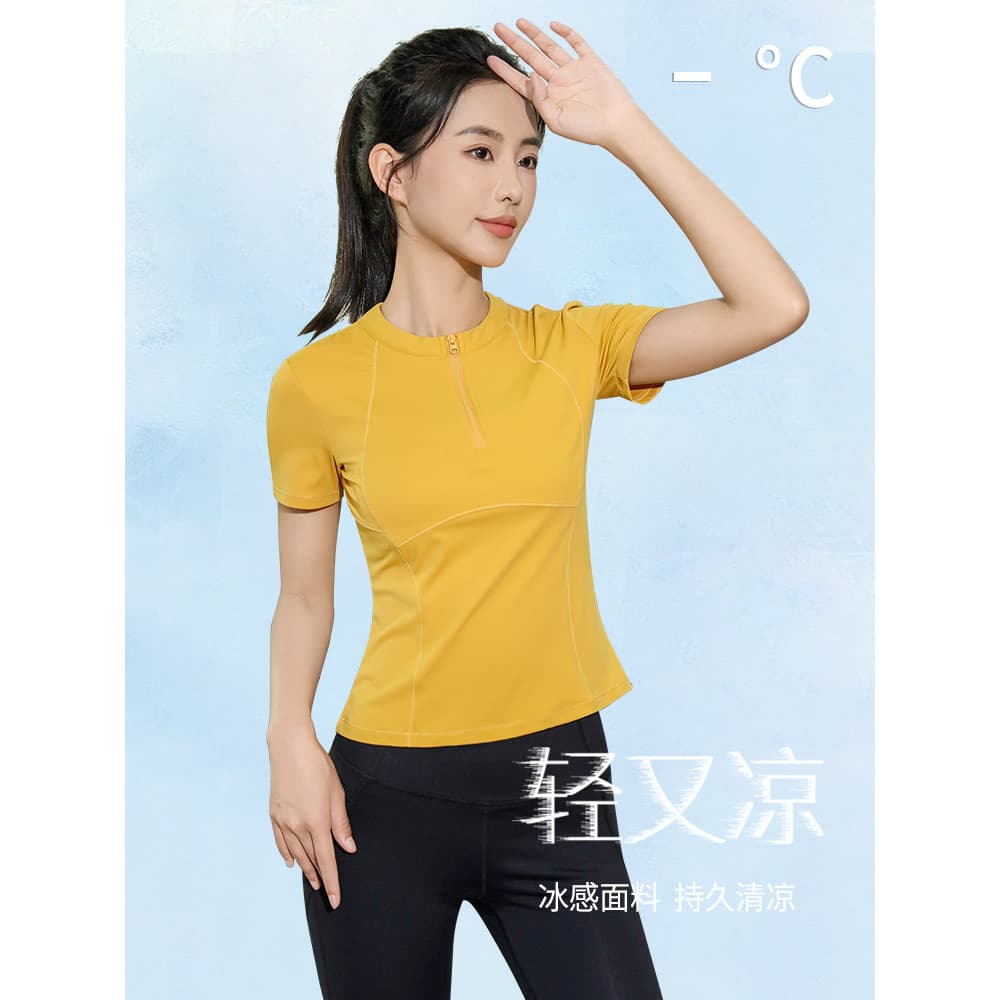 2026 novo estilo esportes topo feminino verão fino-ajuste de secagem rápida Fitness meio zíper manhã correndo exterior W