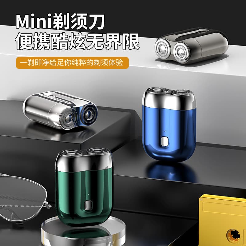 [Estoque pronto] Barbeador portátil de duas cabeças masculino Mini barbear elétrico barba inteligente lavagem de corpo i