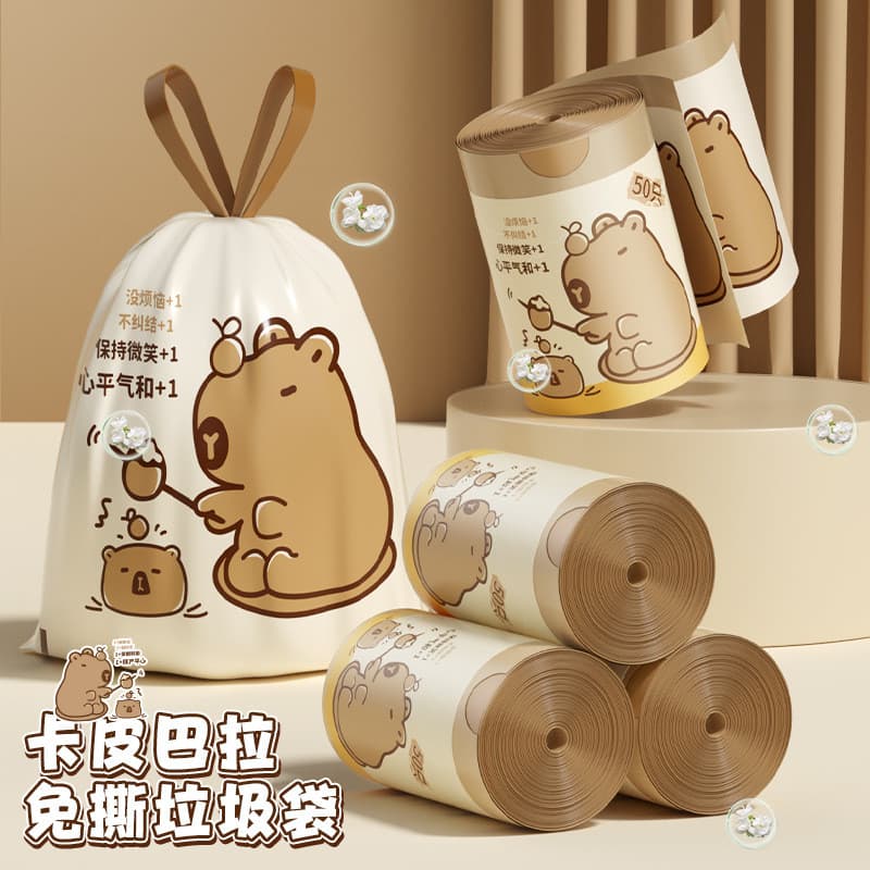 Saco de Lixo Portátil com Estampa de Capivara, Espessura de 2 mil, Descartável e Resistente a Rasgos para Cozinha Domést