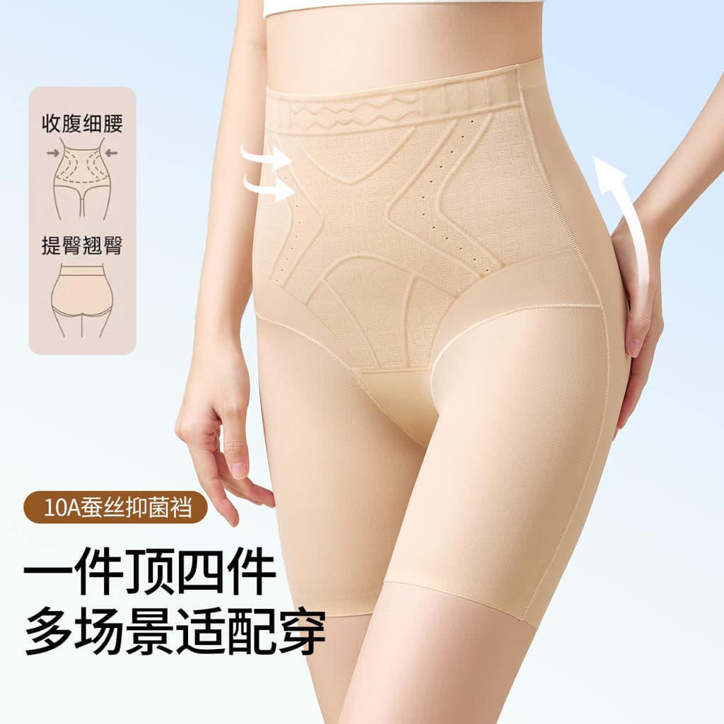Calças femininas com listras na barriga, Leggings sem costura com sensação legal, tamanho grande, verão, estilo fino, se