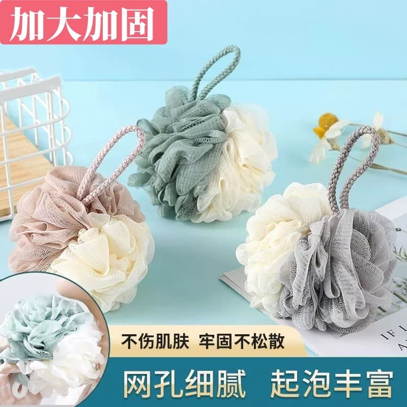 High-End duas cores bola de banho corda de algodão banho flor espuma banho esfregando para trás macio não é fácil de dis