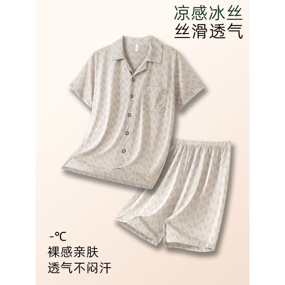 Pijamas masculinos verão gelo seda legal fino Shorts de manga curta Loungewear masculino verão High-End exterior Wear te
