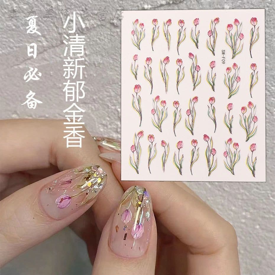 decoração de unha adesivo decoração de unha Tulipas pequenas meninas frescas adesivos de unhas duradouras