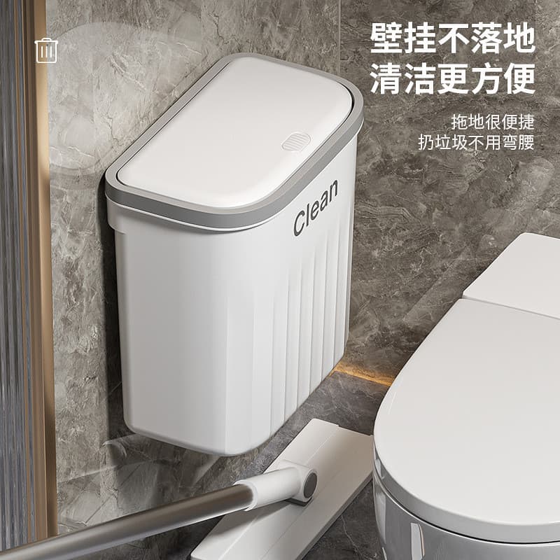 Lixeira doméstica, lixeira para papel higiênico, lixeira de banheiro com tampa, sanitária de grande capacidade,