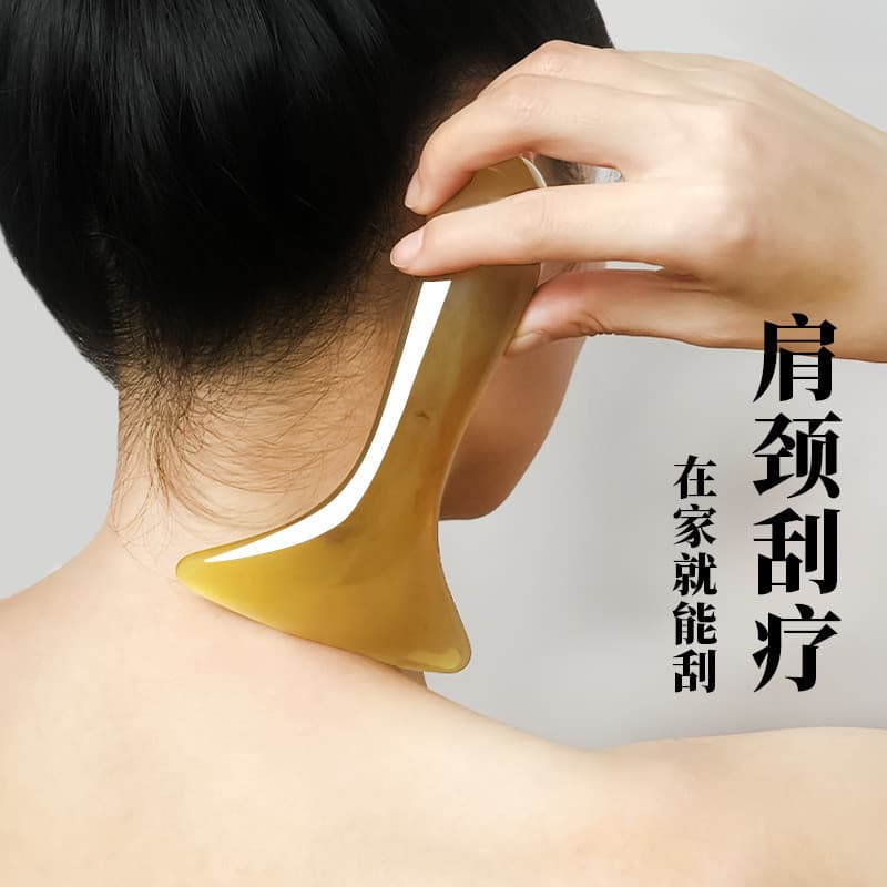 Ferramenta de massagem Gua Sha com raspador curvo para o pescoço, ombros, pernas, costas e pescoço, bastão de massagem u
